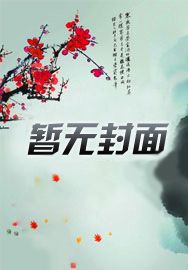 天道杂货商